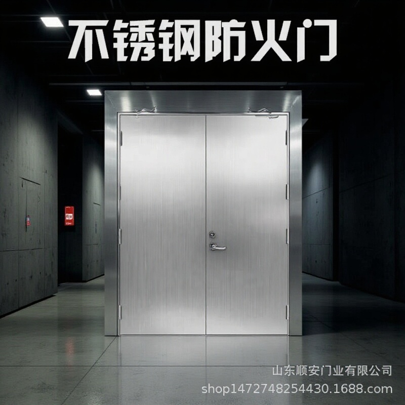 304 Stainless Steel Fireproof Door, Class a Steel Fireproof Door, Fire Protection Entry Door, Manufacturer Wholesale Customization 304 Stainless Steel Fireproof Door, Class a Steel Fireproof Door, Fire Protection Entry Door, Manufacturer Wholesale Customization