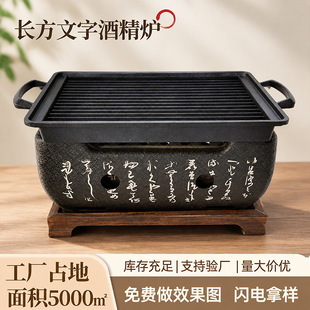 �L�����־ƾ��t̿�t���ÿ���t��������t��̼���Ͳ������t���l