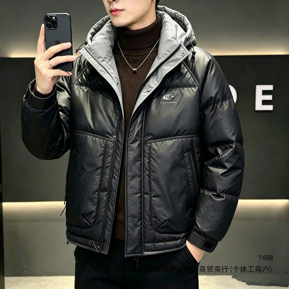 Business Men's Down Jacket, Winter White Duck Down, 2026 New Style, Fashionable Thickened Trendy Hooded Warm Coat