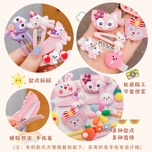 Baby side broken hair hair clip girls bow clip cute hair clip bangs clip bb clip headband children's hair accessories