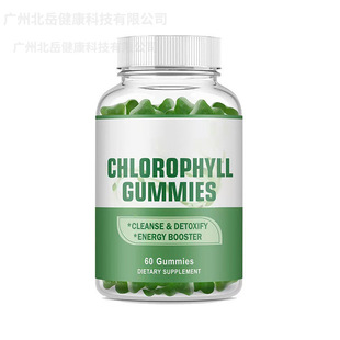 �羳���N �����B�chlorophyll���O��ζ60���~�G��ܛ��