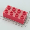 2 × 4 thick brick [Qian color]