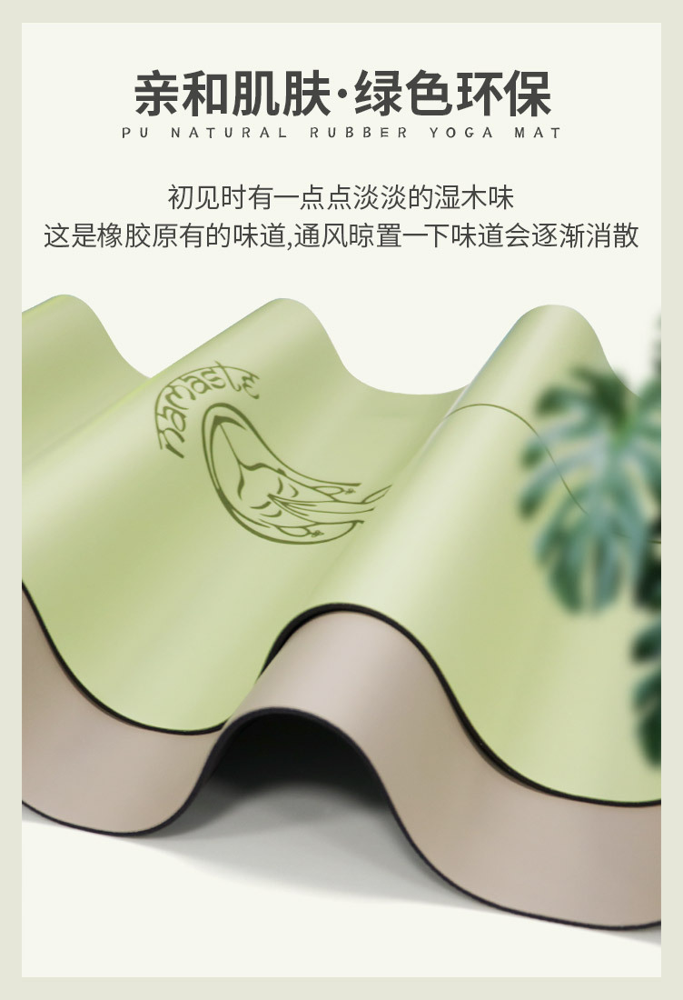 心灵妙语8.jpg