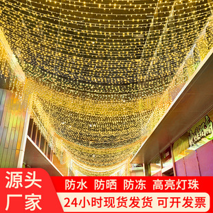 led�ʟ��W�������M����¶�I�I����Ļ�ȷՇ����̈��Ƶ��b����ǟ�