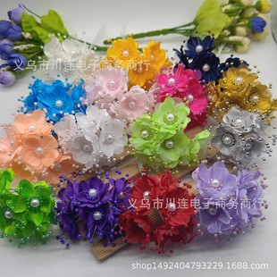 �羳�¿����黨���ӻ�ɽ�軨DIY�ֹ�ˇƷ�������滨�����ػ��^�