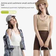 Wide shoulder round neck suspender vest for women cashmere plus velvet thickened thermal underwear black and white auxiliary breasts to cover the base top