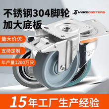 ���P�304�f��݆݆�Ӵ�ȫ���x܇�_݆���Dǧ�Ӽ������Ͼ��W��܇316