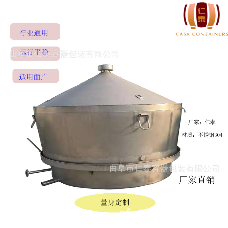 微信圖片_20210323104216