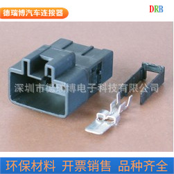 生产销售汽车接插件护套DJ7035Y-7.8-11