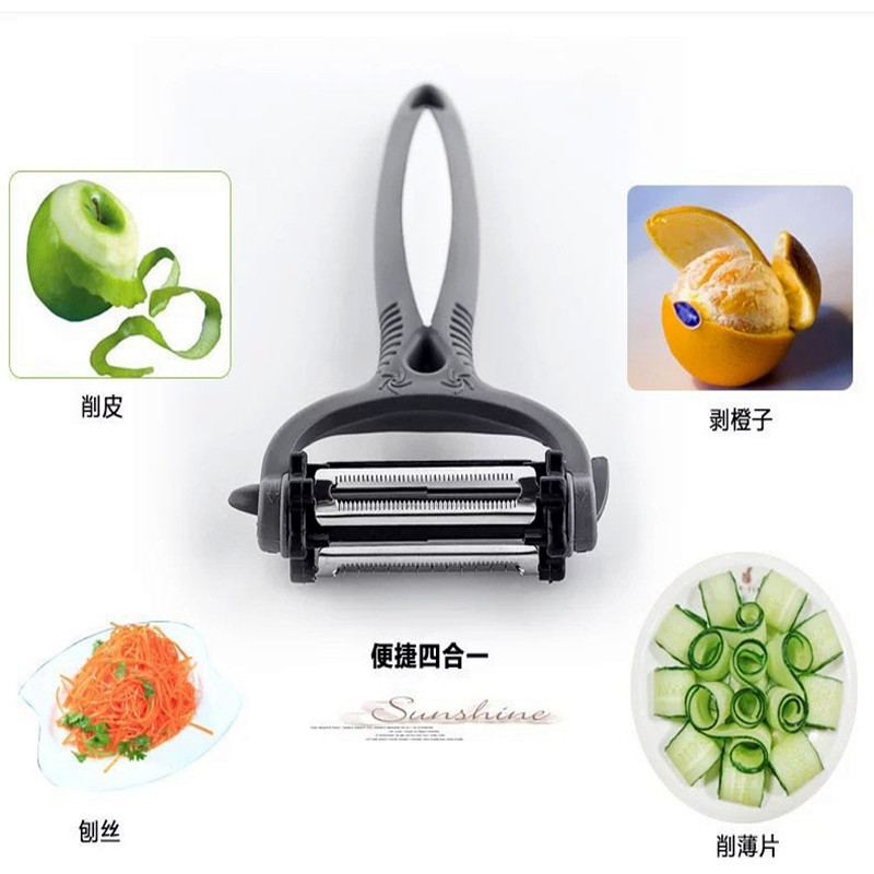 Fruit and vegetable planing rotary peeler three-in-one kitchen tool…