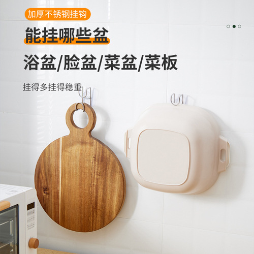 Cartoon stainless steel washbasin rack without punching storage rack bathroom kitchen wall-mounted towel rack washbasin rack