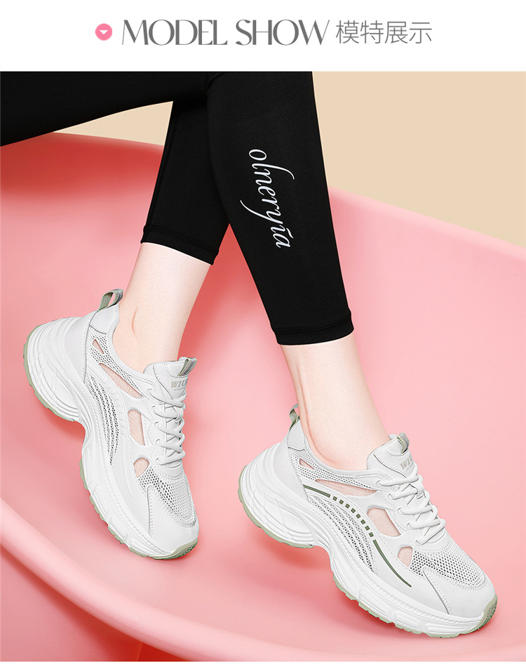 Giày sneaker nữ đế dày mùa hè 2025 đa năng đế mềm êm chân — 7252 gót xanh cao 5cm, 7252 màu xám gót cao 5cm chi tiết 8