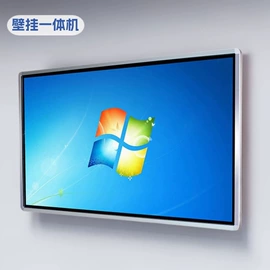 广告机;触控产品;其他广告器材