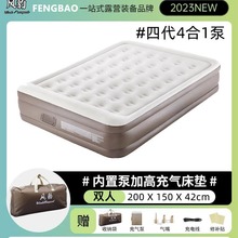 ���ڹ��S����Ӻ��Ԅӳ�ⴲ¶�I���˚�|�����p�˽q������|����