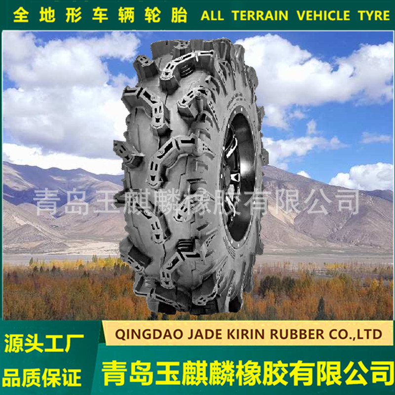 全地形ATV轮胎32X10.00-14沙滩车ATV全地形四驱越野车轮胎型号齐