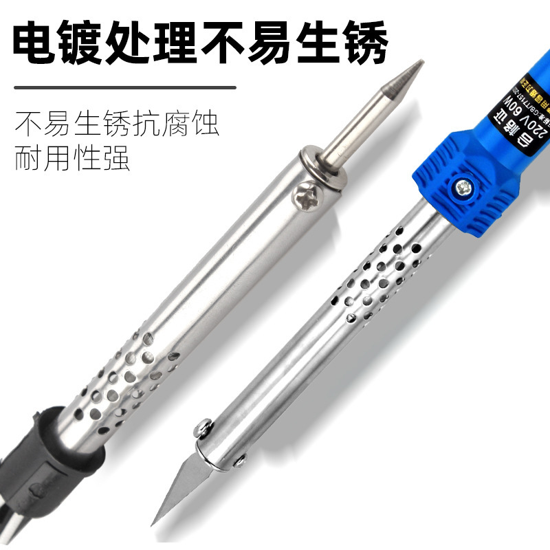 电烙铁手工园艺打孔烫孔电热刀雕刻热熔刀切割洗衣液瓶改花盆工具|undefined
