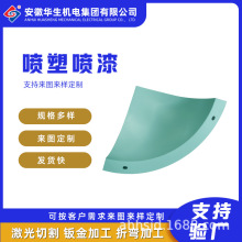 ���Ǉ��T���ܼӹ���D��ӮaƷ�������ɏS�Ҵ����T�b�o늇��T�S��