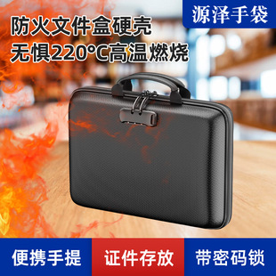 ���Ʒ����ļ���Ӳ������OӋ��yʽ�����ļ������o��Ҫ�C���ļ���