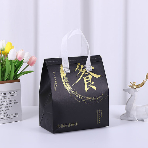 Customized Self-Sealing Aluminum Foil Takeaway Insulated Bag with High Load-Bearing Non-Woven Insulated Bag and Laminated Takeaway Packing Bag