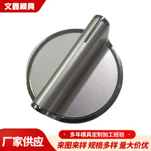 ���ÏN���������ȼ����o���ע�ܼӹ�ú�����_�P���oģ�߼ӹ�