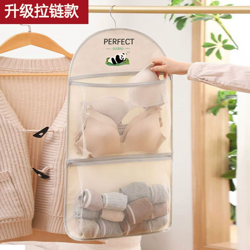 Подвесная сумка на молнии для хранения носков и нижнего белья, сумка для хранения в виде панды для гардероба общежития, подвесная сетчатая сумка для нижнего белья.