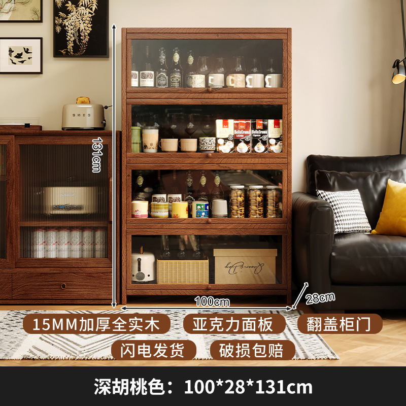 Gabinete lateral, gabinete de almacenamiento de cocina, gabinete lateral de té, gabinete de vino minimalista moderno, sala de estar, estante para tazas de agua contra la pared