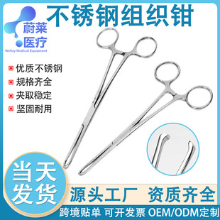 �t�ò��P䓽M���Q�����z�Q���X�Q�M��ץ�Q�A�ֽM����ӌm�i�Q�S��