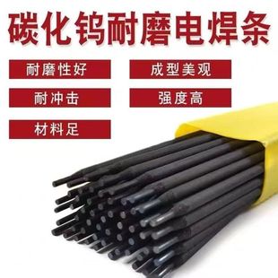 ֱ����Ӳ����ĥ���lD707 212̼���u�Ѻ��Ͻ𺸗lD888 999 998507