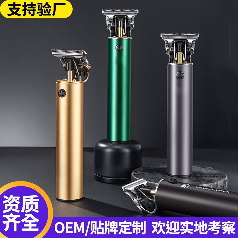 Cross-Border T9 Aluminum Alloy Electric Hair Clipper, Electric Rechargeable Hair Trimmer, Barber Shop Oil-Head Clipper Cross-Border T9 Aluminum Alloy Electric Hair Clipper, Electric Rechargeable Hair Trimmer, Barber Shop Oil-Head Clipper