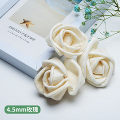 Aromatherapy dried flower accessories, diffuser, scented rod, flameless incense, fragrance rod, vine, ball, fiber, indoor home decoration