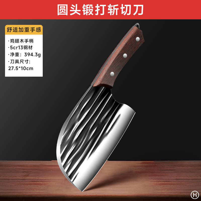 Cuchillos caseros de cocina de acero inoxidable cuchillo de cocina cortar cortes de carne cuchillo de forja cuchillo de hueso regular Yangjiang