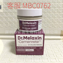 TK�羳����Dr.melaxin���װ���ȥ���|���AҺ �aˮ�����̝����w80m
