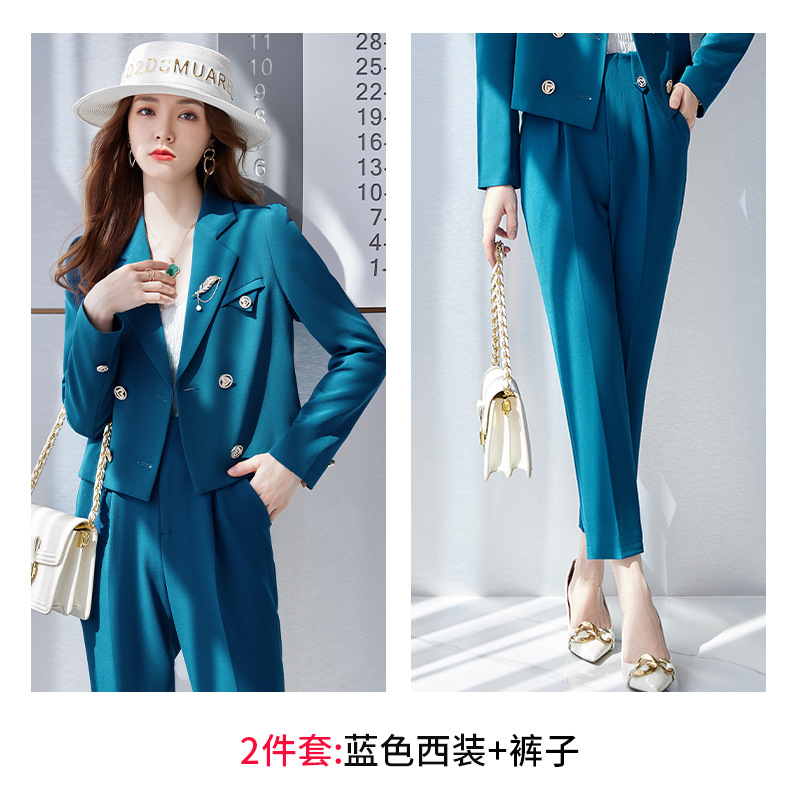 Blue jacket + pants YR-B026