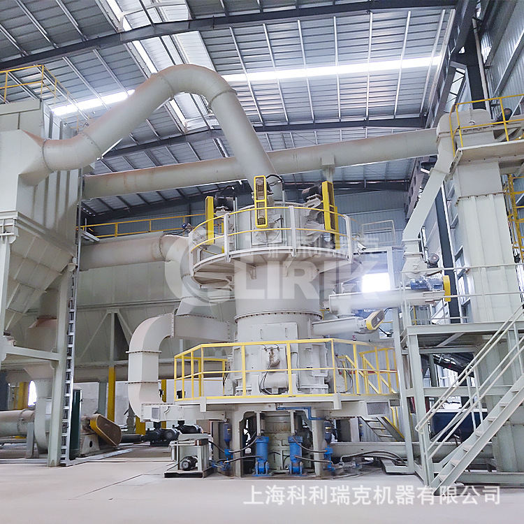 CLUM超细立磨机 石料立式粉磨机 矿石微粉磨机 石灰石立磨设备