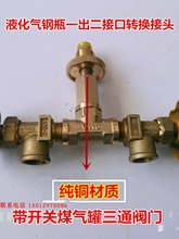 ҺƿһӿDQ~^úͨyT͉߉ppy