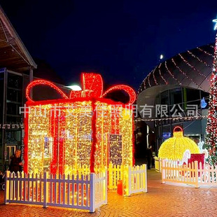Customized Led Landscape Lights, Outdoor Lighting Festival Lighting Projects, Decorative Gift Boxes, Shopping Mall Store Display Lights