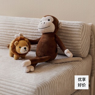 HM HOME�ӼҲ�ˇë�q���2025���＾�¿�ɐ�ͯȤë�q���0997809