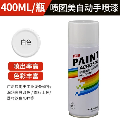 Cars, Black and White Paint, Large – Avtomobil boyası - self-spray-paint-400ml-340g-40-white-400mlbottle