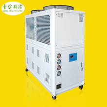 大功率集中油冷机QX-15AO快速降温压缩机制冷风冷式冷油机