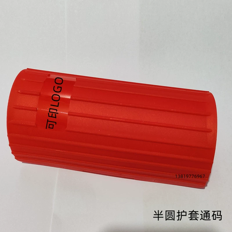 Центральный кондиционер нового поколения, вода, кондиционер, аксессуары для установки труб, изоляция, хлопковая оболочка, втулка для труб, красный, синий, половинная упаковка