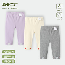 女童打底裤春秋装2025年新款韩版洋气婴幼儿女宝宝软弹长裤裤子
