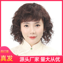 �ٰlŮȫ�^����l ����ٰl���L�l���������l���ʽ���˼ٰlŮ