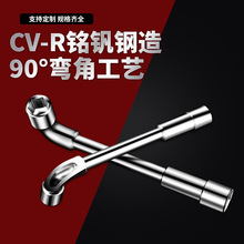 �����ØӶ๦��L��CRV�R����t�p�^㊿ڟ����������Ǐ��^��Ͳ����