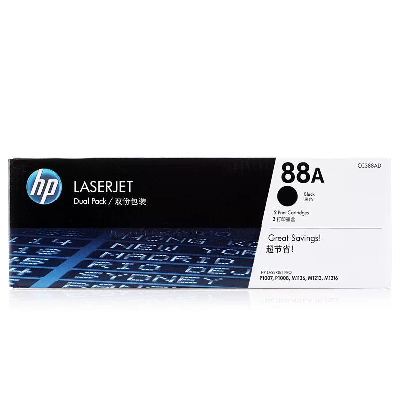 Cartucho de tóner original HP hp CC388A 88a adecuado para 226dw/1108/1136/128fw
