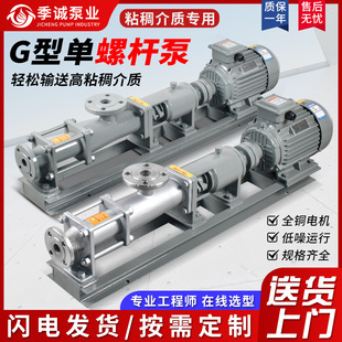 G�͆��ݗU����������ݔ���͸��g���VPAM��ș���������ˮ��������