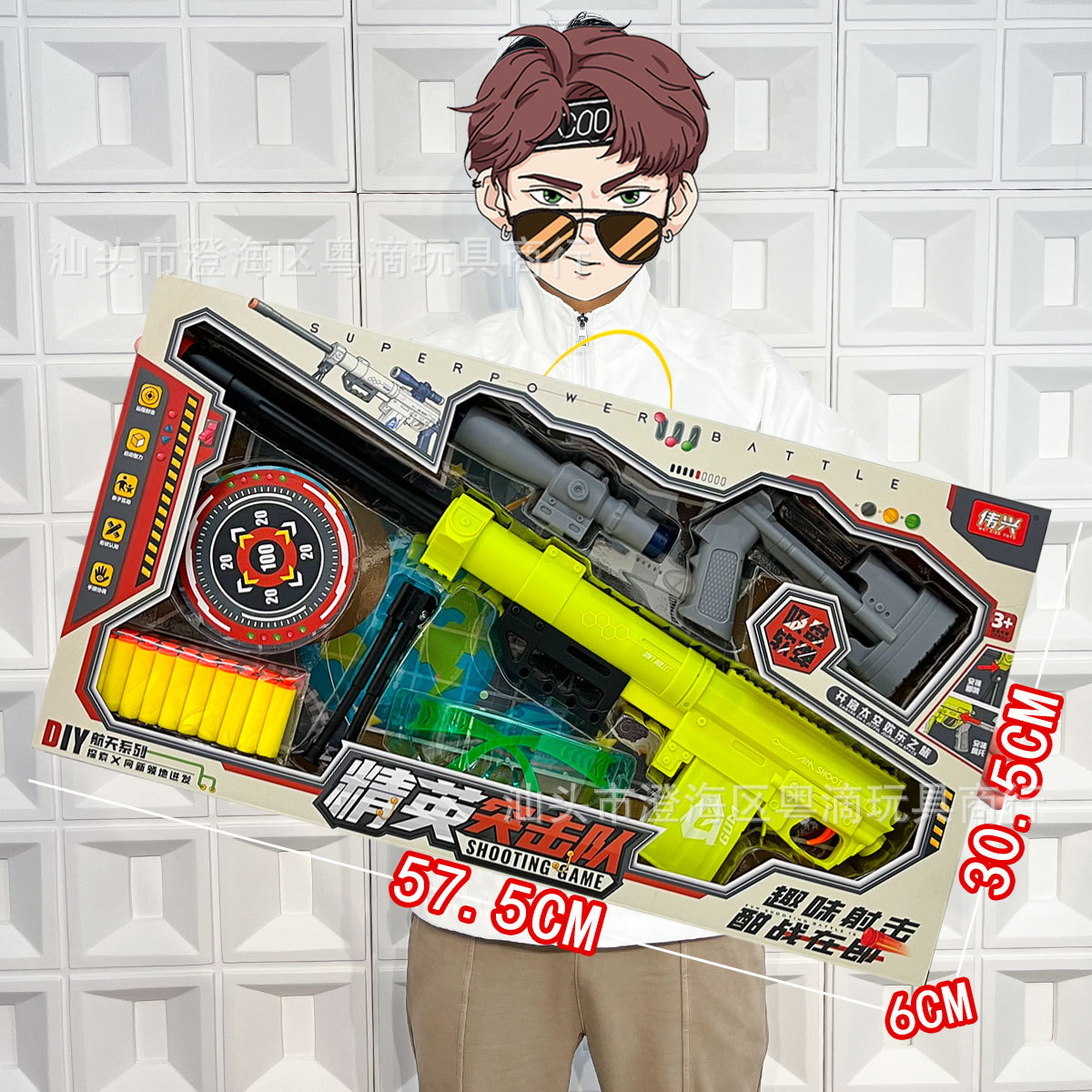 Juguetes infantiles para niños, armas de fuego de pollo, modelos militares, armas de juguete, cajas de regalo, puestos de regalo al por mayor.