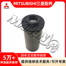 �泵���Һѹ��������(����)������MITSUBISHI����泵�˷ѵ���