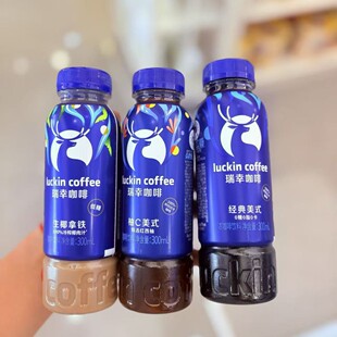 ���Ҽ����ƿ�b��Ҭ���F��C������ʽ300ml������������Ʒ���l