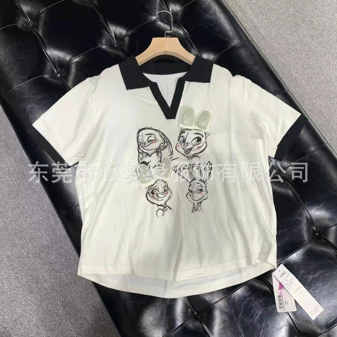 0224-3冰丝小整单 (8).jpg