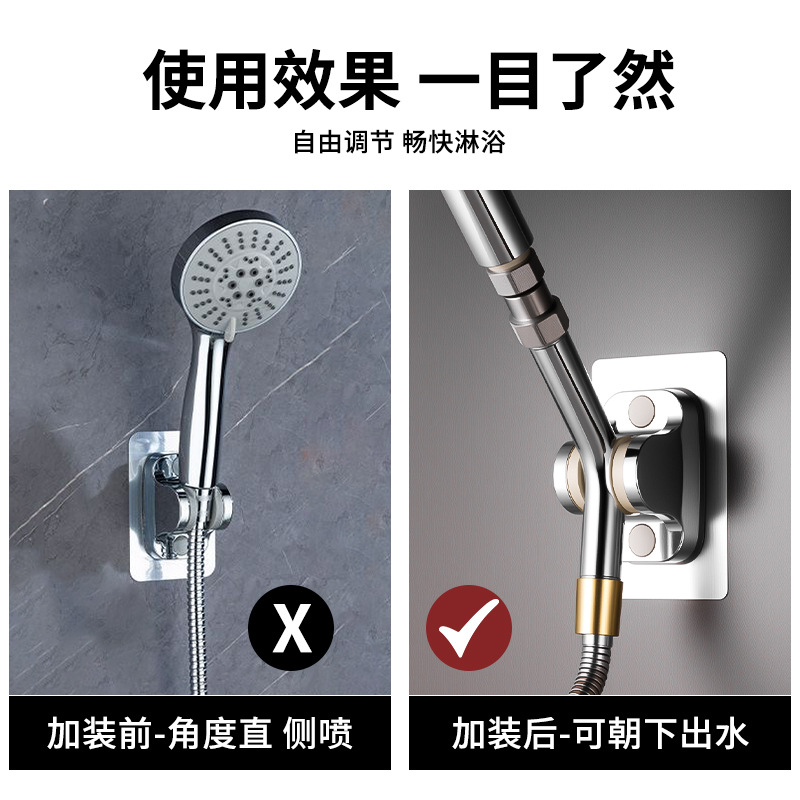 Tubo de extensión de ducha de ducha de mano engrosado de acero inoxidable, resistencia a altas temperaturas, tubo de extensión de ducha de enlace de 135 grados